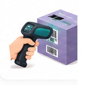 수신자 처리용 바코드 스캔